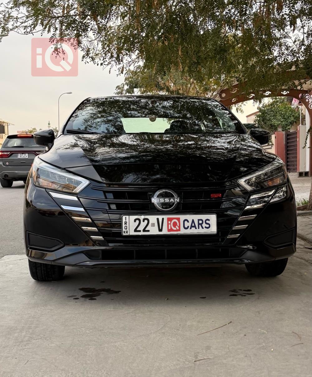 نيسان فيرسا